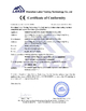 CHINA GREEN LIGHTING TECHNOLOGY CO.,LTD certificaten